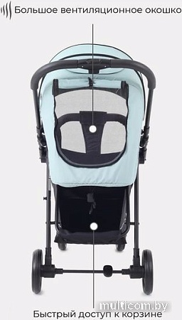 Коляска прогулочная «книга» Rant Shift Star (Ocean Green)