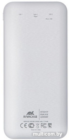 Портативное зарядное устройство Rivacase VA2280 20000mAh (белый)