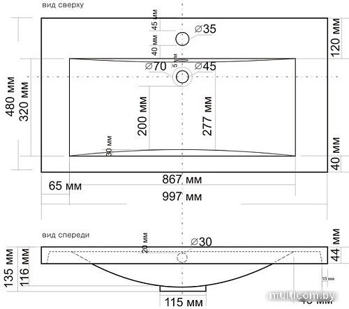 Умывальник Andrea 1000
