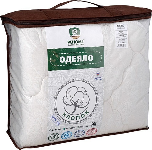 Реноме Евро Поплин 42/015н 200x220 (хлопок, 320)