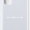 Чехол Samsung Silicone Cover A71 (серебристый)