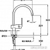 Смеситель TEKA Cuadro White (38.915.02.1W)