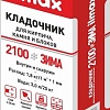 Кладочный состав для ячеистого бетона ilmax 2100 Зима Кладочник (25 кг)