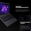 Ноутбук Kvadra Nau LE14U Y22L01CAS116R_2873CF
