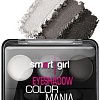 Тени для век Belor Design Smart Girl Color Mania тон 31