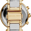 Наручные часы Michael Kors MK6119
