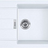 Кухонная мойка Franke Sirius 2.0 S2D 611-62 (435) Tectonite 143.0628.361 (белый)
