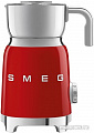 Автоматический вспениватель молока Smeg MFF01RDEU