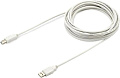 Кабель Buro USB Type-A - USB Type-B USB2.0-AM/BM-5 (5 м)