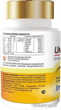 Лакомство для собак Unitabs ImmunoComplex для иммунитета для крупных пород (100 шт)