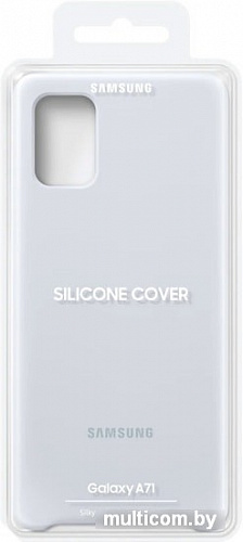 Чехол Samsung Silicone Cover A71 (серебристый)