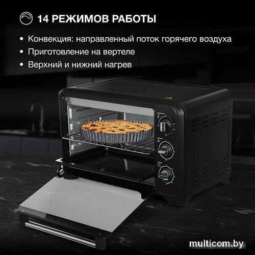 Мини-печь Hyundai MIO-HY092