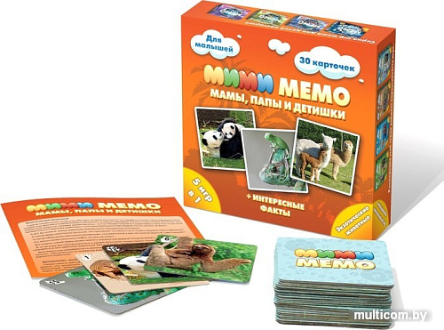 Настольная игра Нескучные игры Ми-Ми-Мемо Экзотические животные 8064