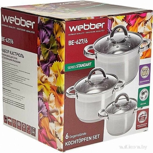 Набор кастрюль Webber BE-627/6