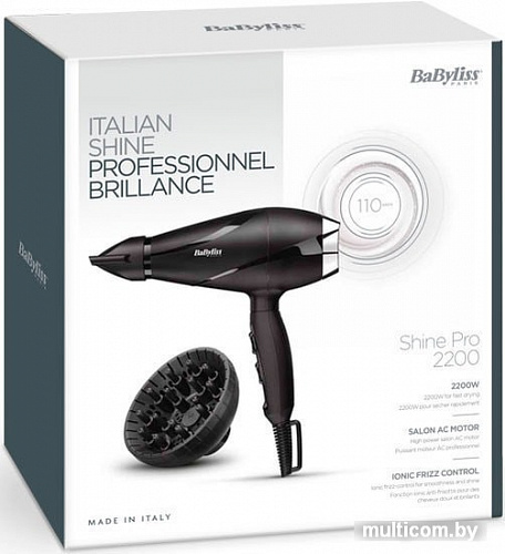 Фен BaByliss 6713DE