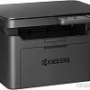 МФУ Kyocera Mita MA2001