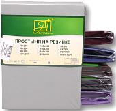 Постельное белье Альвитек Сатин однотонный на резинке 200x200x25 ПР-СО-Р-200-СТАЛЬ (стальной)