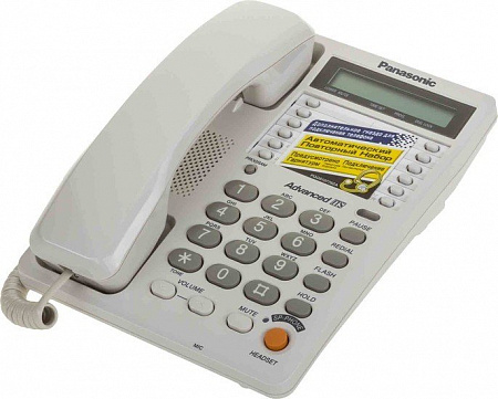 Проводной телефон Panasonic KX-TS2365 White