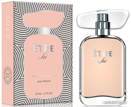 Парфюмерная вода Dilis Parfum Etre Soi EdP (50 мл)