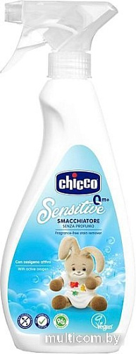 Пятновыводитель Chicco Sensitive 500 мл