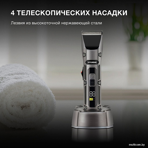 Машинка для стрижки волос Hyundai H-HC7115
