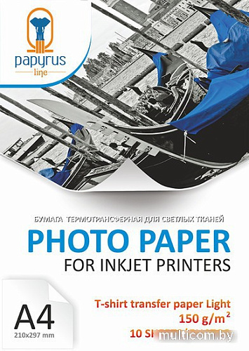 Термотрансфер Papyrus T-shirt transfer paper Light A4, 150 г/м2 10 листов