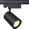 Трековый светильник Maytoni Trinity Vuoro TR029-3-26W3K-M-B