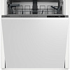 Встраиваемая посудомоечная машина Hotpoint-Ariston HI 4C66