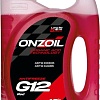 ONZOIL G12 (4.5л, красный)