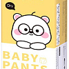 Трусики-подгузники Babyard XL 12-17 кг (38 шт)