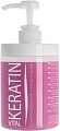 Кондиционер Artero Keratin Vital Жизненный кератин H659 (650 мл)