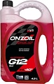ONZOIL G12 (4.5л, красный)