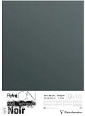 Бумага для рисования Clairefontaine Paint'On 975162C (черный)