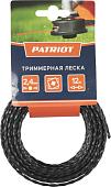 Леска для триммера Patriot 805205125