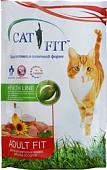 Корм для кошек Cat Fit Для взрослых кошек мясное ассорти 10 кг