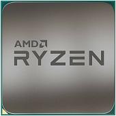 Процессор AMD Ryzen 5 5600G (BOX)