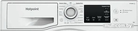 Стиральная машина Hotpoint-Ariston NSB 6015 W V RU