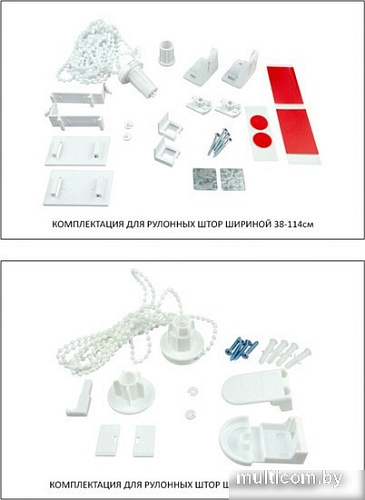 Рулонные шторы Legrand Бриз 98x175 (голубой)