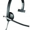 Наушники Logitech USB Headset Mono H650e (981-000513)