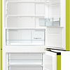 Холодильник Gorenje NRK6192CAP4