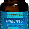 Aroma Saules Смесь эфирных масел Антистресс 10 мл
