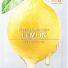 The Saem Маска для лица тканевая The Saem Natural Lemon (21 мл)