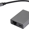 Док-станция VCOM CU4591