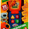 Интерактивная игрушка Умка Телефон Ми-Ми-Мишки ZY352438-R2