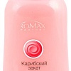 Romax Мыло жидкое Карибский закат 1 л