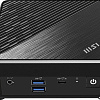 Компактный компьютер MSI Cubi N ADL-030XRU 9S6-B0A911-099