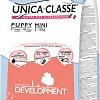 Сухой корм для собак Unica Classe Growth Condition Puppy Mini Development Chicken 2 кг