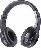 Наушники Ritmix RH-470BTH