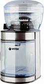 Кофемолка Vitek VT-7128 BK