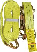 Стропы грузовые Калибр СГ-2/6 24559